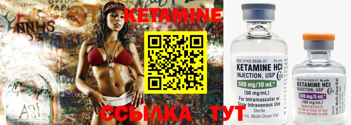 COCAIN Кудрово