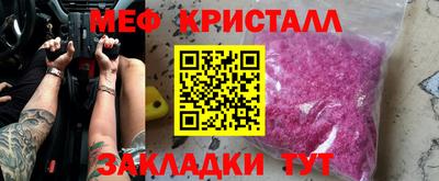 мдпв Бузулук