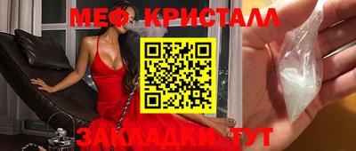 мдпв Бузулук