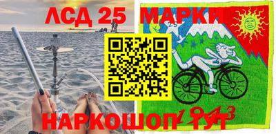 мдпв Бугуруслан