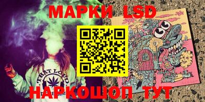 мдпв Бугуруслан
