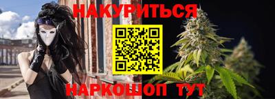 мдпв Бузулук