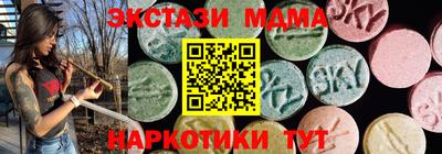 мдпв Бугуруслан