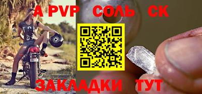 мдпв Бузулук