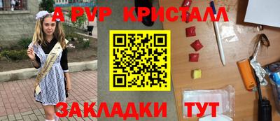 мдпв Бузулук