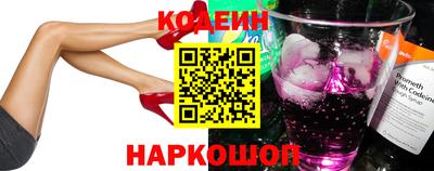мяу мяу мука Кизляр