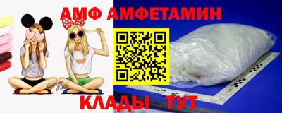 мдпв Бузулук