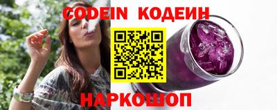 амфетамин Керчь